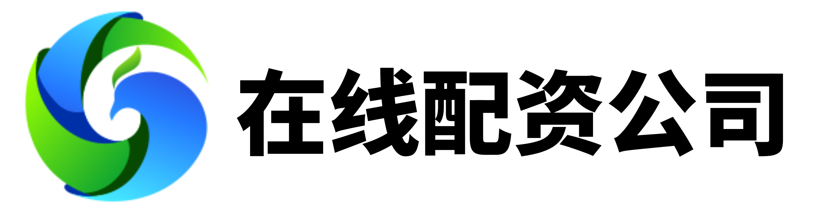 宏泰证券,天弘配资,在线配资平台哪个好